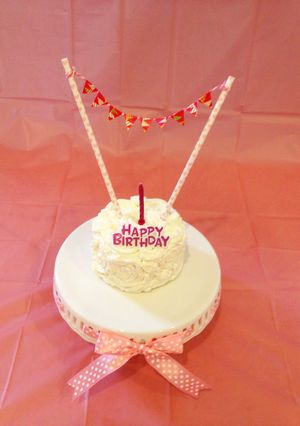 １歳の誕生日スマッシュケーキ-レシピのメイン写真