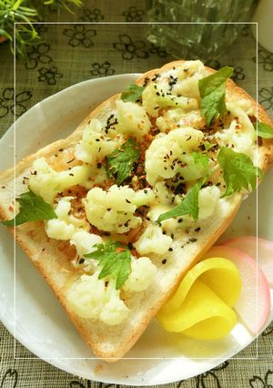 紫蘇香る❀カリフラワーの和トースト-レシピのメイン写真