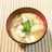 舞茸・豆腐・油揚げの味噌汁～♪