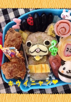 妖怪ウォッチ キウイニャン キャラ弁-レシピのメイン写真