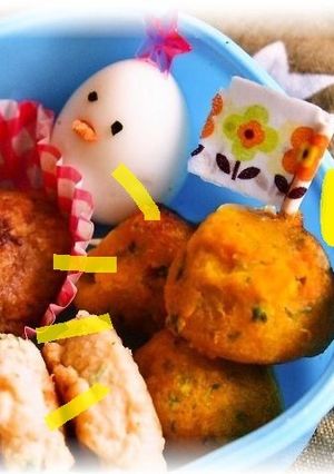 年少さんのお弁当★かぼちゃボール-レシピのメイン写真