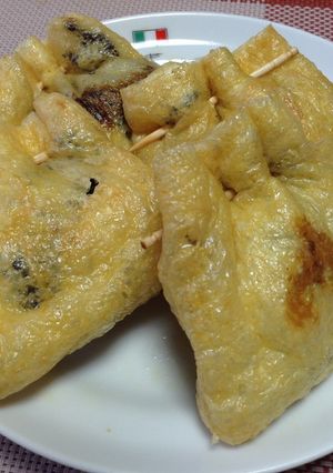 ひじきと野菜のパリパリ茶巾焼き-レシピのメイン写真