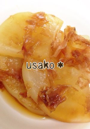 簡単★圧力鍋で大根のカツオ和え-レシピのメイン写真