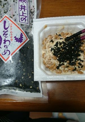 納豆にしそわかめ(^^)-レシピのメイン写真