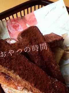 食パンおやつ~ココア揚げパン☆*゚-レシピのメイン写真