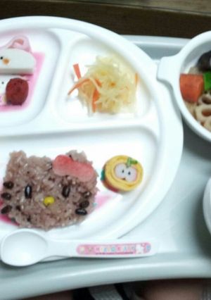 キティちゃん お食い初め-レシピのメイン写真