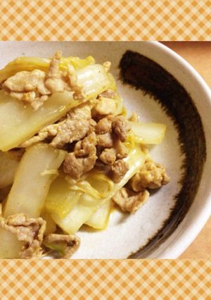 油分カット、豚こまと白菜のカレー風味炒め-レシピのメイン写真