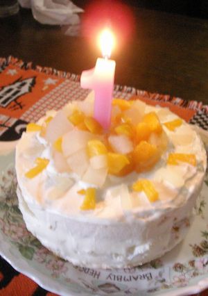 1ヶ月目　バースデー　デコレーション-レシピのメイン写真