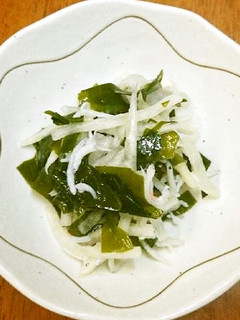 爽やか、橙で酢の物-レシピのメイン写真