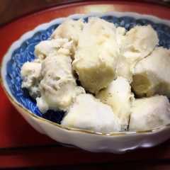 รูปของ お正月に！簡単ねっとりホクホク八頭の煮物