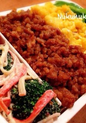 ミルクパンで簡単3色弁当-レシピのメイン写真