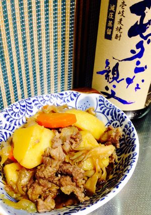 家電と科学の力！炊飯器で美味しい肉じゃが-レシピのメイン写真