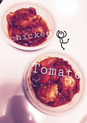 チキンと野菜のトマト煮込み-レシピのメイン写真