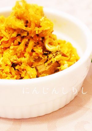 超簡単!にんじんしりしり☆かつお缶詰で♪-レシピのメイン写真