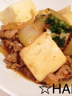 生姜のあったか肉豆腐♡-レシピのメイン写真