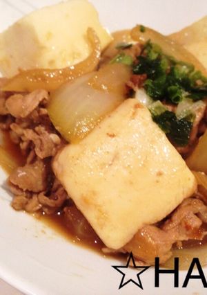 生姜のあったか肉豆腐♡-レシピのメイン写真