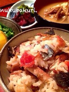 塩秋刀魚と自家製梅干しの炊き込みご飯-レシピのメイン写真