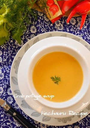 冬のおもてなしに♪カニのビスク風味スープ-レシピのメイン写真