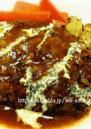 やわらか煮込みハンバーグ♡-レシピのメイン写真