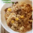 炊飯器で簡単♡牛肉ピラフ
