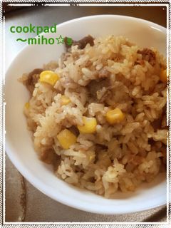 炊飯器で簡単♡牛肉ピラフ-レシピのメイン写真