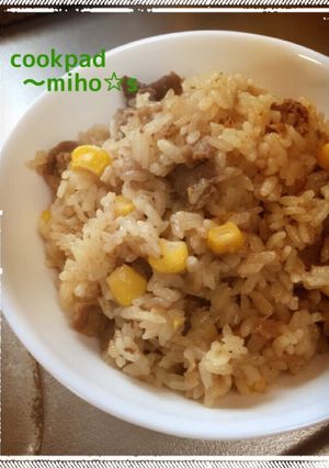 炊飯器で簡単♡牛肉ピラフ-レシピのメイン写真