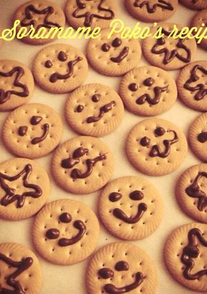 バレンタインに簡単友チョコビスケット♡-レシピのメイン写真