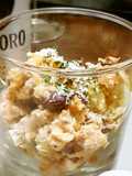 ワインのお供♪鯖缶と人参と豆のリエット風