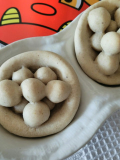 *節分の豆パン*-レシピのメイン写真
