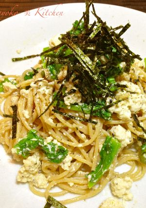 菜の花と豆腐の味噌ガーリックパスタ-レシピのメイン写真