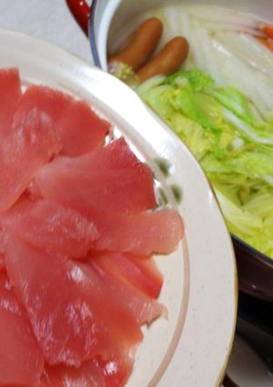 まぐろのしゃぶしゃぶ～-レシピのメイン写真