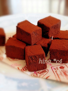 実は簡単だった!(*゚ロ゚) 生チョコ♪-レシピのメイン写真