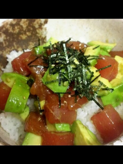 アボガド&まぐろ丼★-レシピのメイン写真
