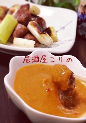 東松山市の辛みそ真似てみました♡-レシピのメイン写真