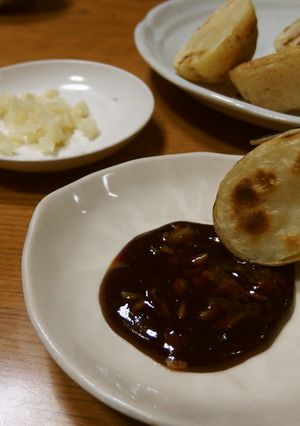 ひる味噌-レシピのメイン写真