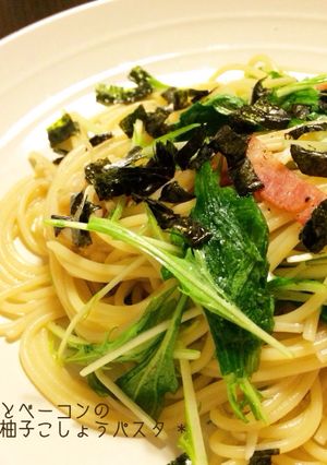 * 水菜とベーコンの柚子胡椒パスタ *-レシピのメイン写真