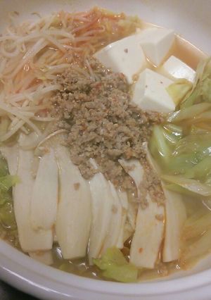 野菜をたっぷり♪温か担々鍋♡-レシピのメイン写真