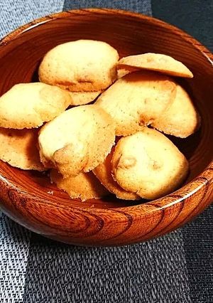 ナッツ入り米粉クッキー-レシピのメイン写真