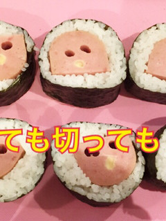 金太郎 海苔巻き-レシピのメイン写真