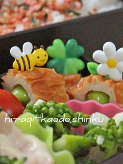 お弁当すき間埋め☆まめちく(枝豆ちくわ)-レシピのメイン写真