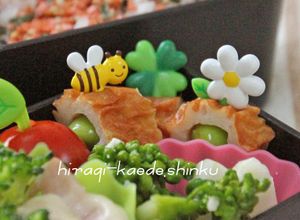 お弁当すき間埋め☆まめちく（枝豆ちくわ）-レシピのメイン写真