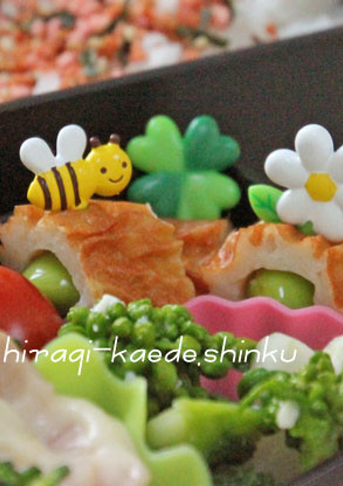 お弁当すき間埋め☆まめちく（枝豆ちくわ）-レシピのメイン写真