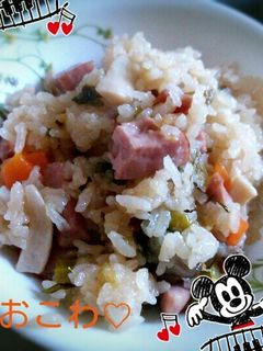 炊飯器で、中華おこわ♡-レシピのメイン写真