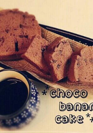 HBで簡単 チョコバナナケーキ-レシピのメイン写真