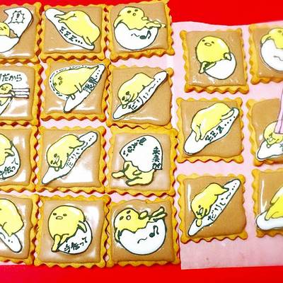 基本からアレンジまで！思わずつくりたくなる「ぐでたま