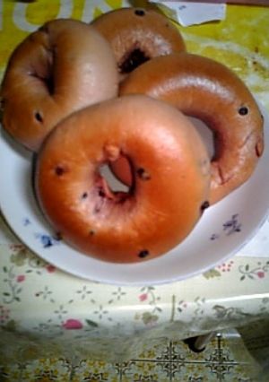 紫の野菜でブルーベリー風ベーグル-レシピのメイン写真