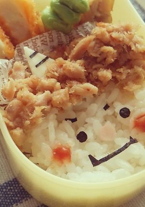 節分に☆ツナで簡単!可愛い鬼さんキャラ弁-レシピのメイン写真