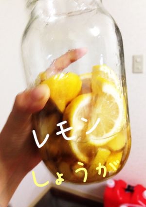 生姜のホカホカはちみつティー-レシピのメイン写真