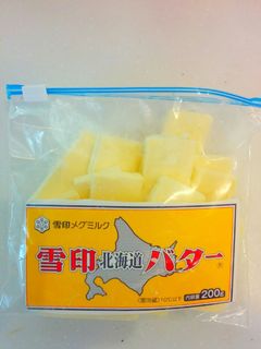 バターの便利な冷凍保存方法-レシピのメイン写真
