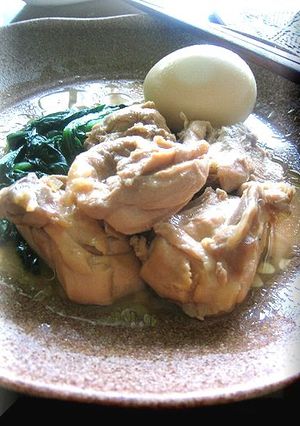 お酢で煮よう♪やわらかさっぱりチキン-レシピのメイン写真